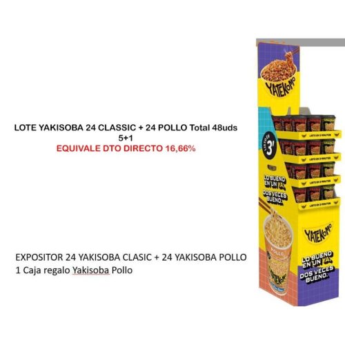 Gallina B. LOTE 5+1 YAKISOBA 24 CLASSIC + 24 POLLO Total 48u Fideos instantáneos